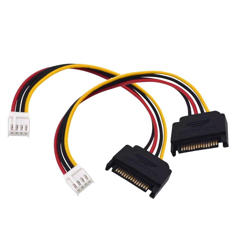Btsg 2PCS Mini 4Pin IDE Ke 15Pin Hardisk Power Supply Kabel Ekstensi 4P 15P