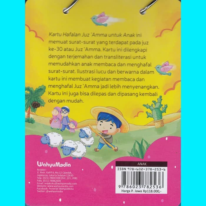 Kartu Hafalan Juzamma Untuk Anak