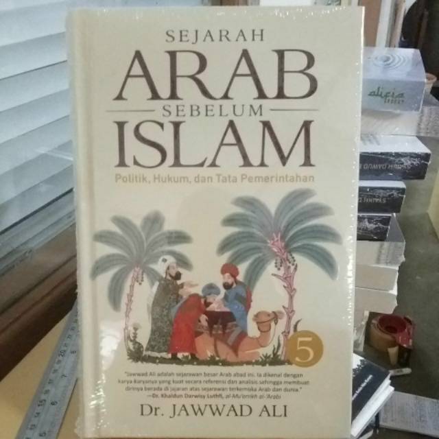 Sejarah Arab sebelum Islam