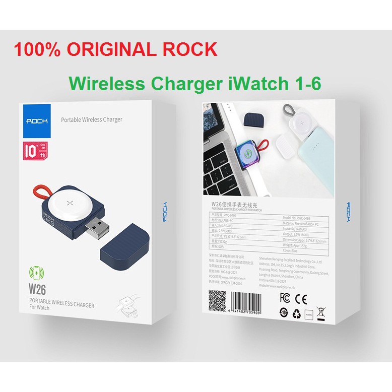 ROCK W26 Portable Wireless Charger for Watch USB-A Original