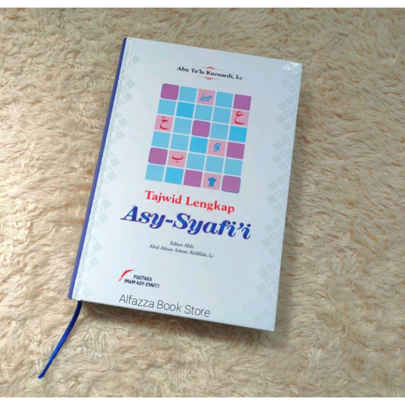 Tajwid Lengkap Asy Syafii - Pustaka Imam Asy Syafii