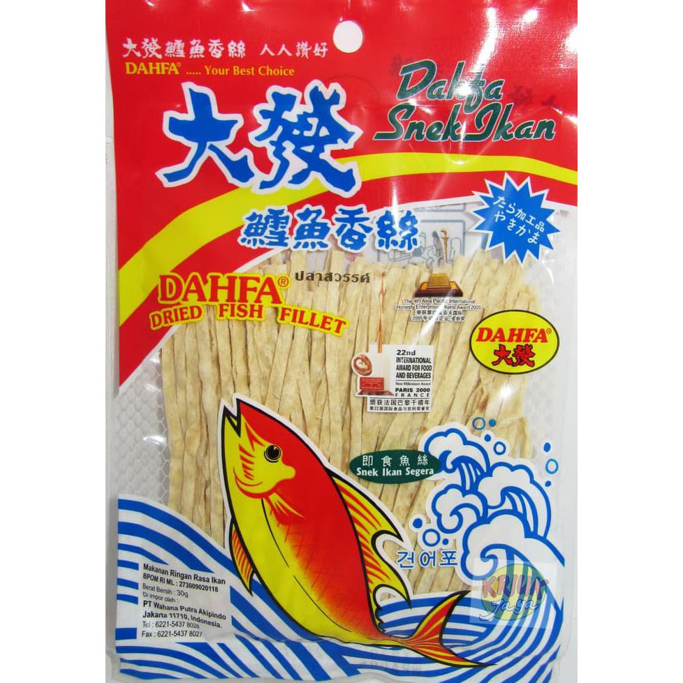 

Jual Dahfa Snek Ikan | Dried Fish Fillet 30 Gram ( Juhi ) Enak