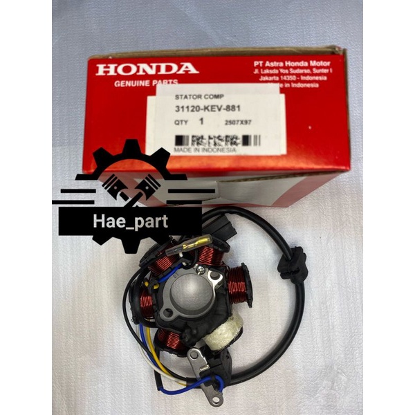 spul supra x / Spull assy supra x