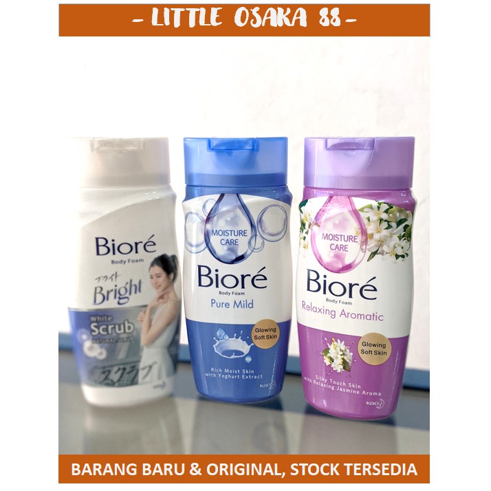 Biore Body Foam Bright 100 ml (Natural / Matcha / Sakura)