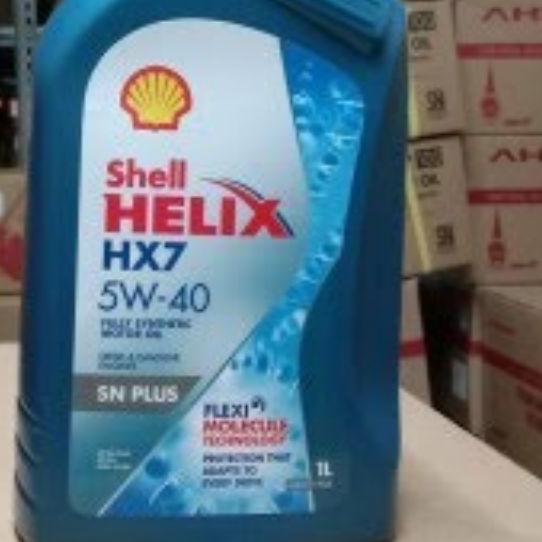 ➳ Oli SHELL HELIX HX7 1 LITER. ☀