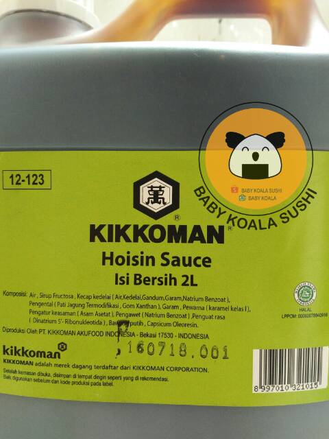 KIKKOMAN Hoisin Sauce 2,2 Kg Halal | Saus Ala Vietnam | Saos Nam Nam