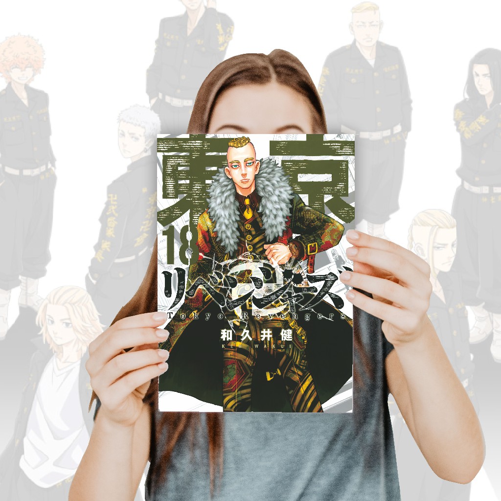 Poster Anime Tokyo Revengers Koleksi A4 - Takemichi Mikey Draken Baji Kazutora-18 TR