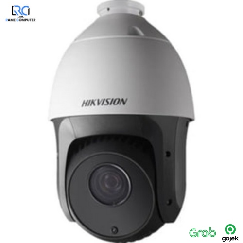 Hikvision PTZ Kamera Turbo IP Camera 2MP / 25X ZOOM / DS-2DE4225IW-DE