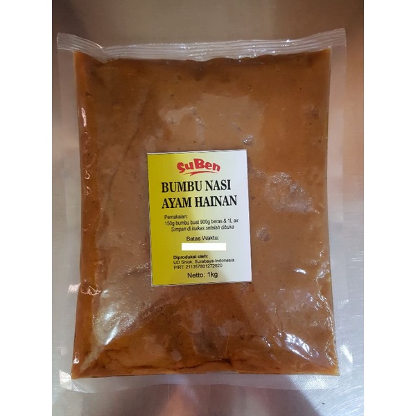 

Bumbu nasi ayam hainan 1kg