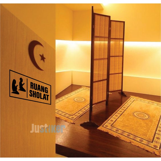 Jual Sticker Ruang Sholat Sign Ruang Sholat Mushola Indonesia Shopee