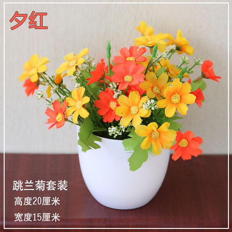 AND PBP30 Tanaman Bunga Plastik Tanaman Hias Bunga Anggrek Krisan Pot Bunga Artificial Flower-ORANGE