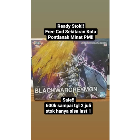 Figure rise standard Black Wargreymon Amplified