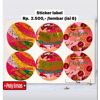

STICKER LABEL NATAL / LABEL MERRY CHRISTMAS