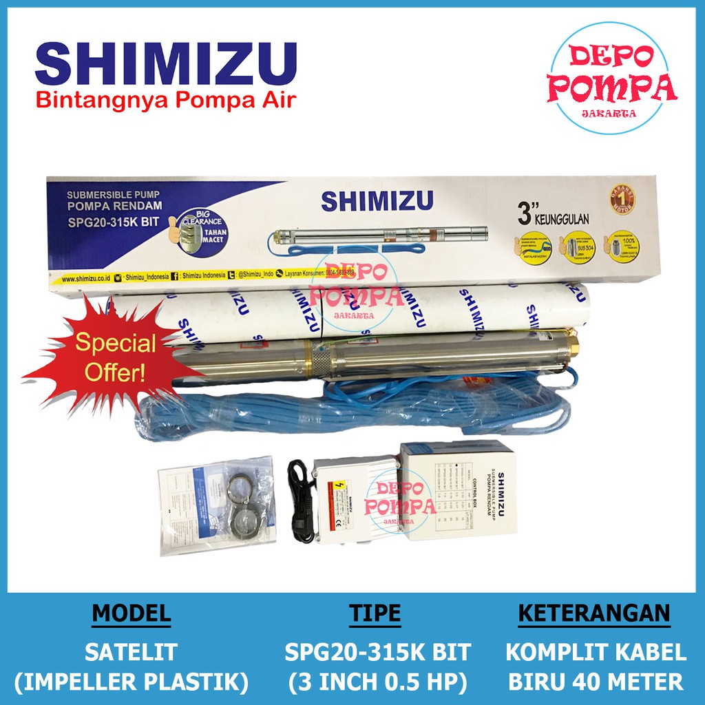 Pompa Air Satelit SHIMIZU 3 INCH 0.5 HP KOMPLIT KABEL BIRU ASLI / Satelit SHIMIZU 3 INCH 1/2 HP