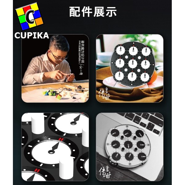 Puzzle QiYi Magnetic Clock QiYi M Magnetic Full Rubik Magic Clock