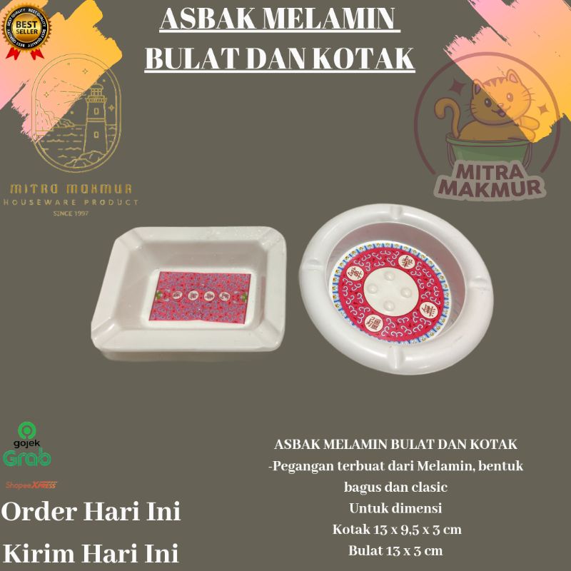 SALE!! ASBAK MELAMIN ASBAK ROKOK ASBAK MURAH BERBAGAI BENTUK