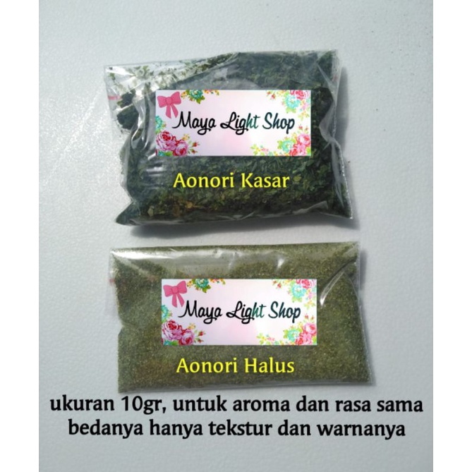 Aonori 10gr 50gr serbuk Nori panggang Halal bubuk rumput laut nori powder bumbu tabur takoyaki