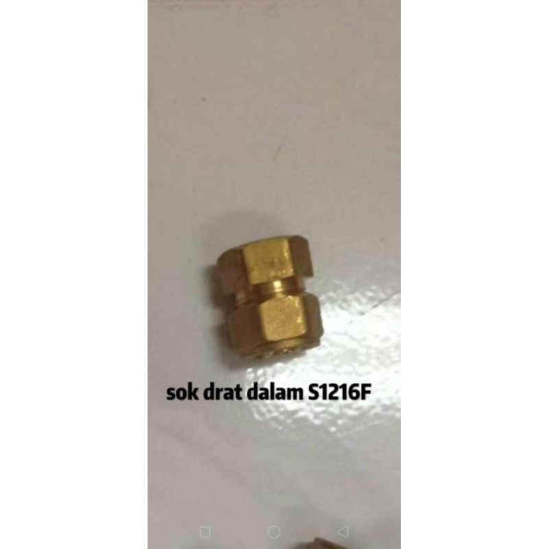 SOK DART DALAM S1216F UNTUK AIR PANAS