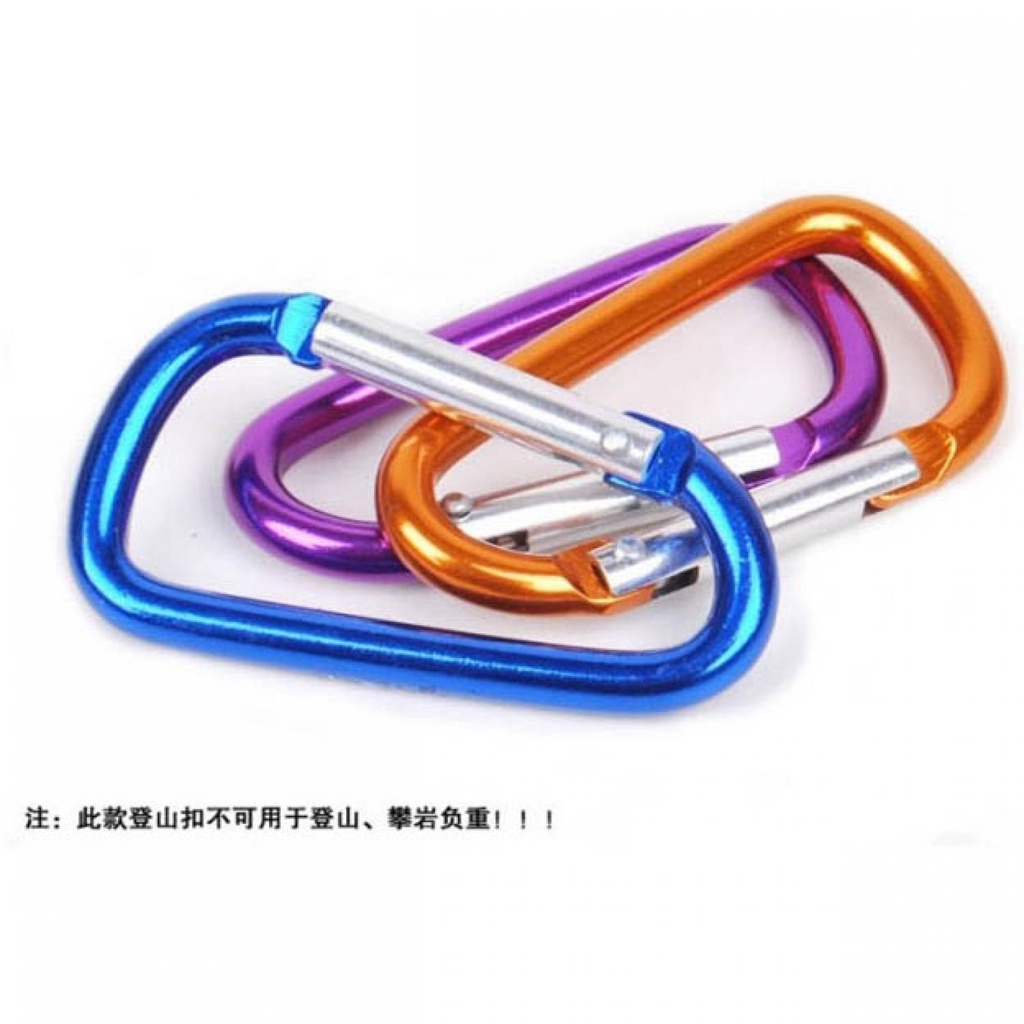 D-Type Carabiner Buckle Hanging Aluminium - CC1