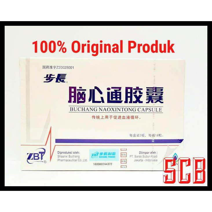 Buchang Naoxintong Capsule / Kapsul Lembaran