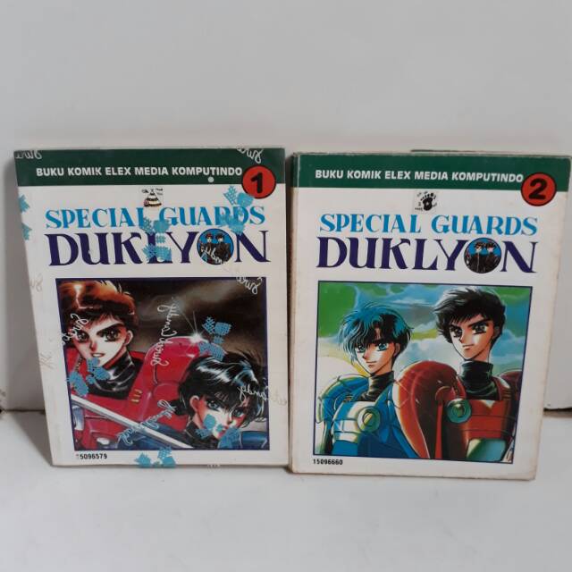 Special guards duklyon by clamp