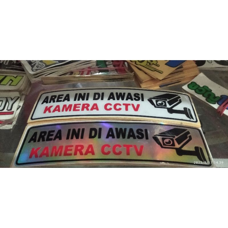 

STIKER CUTTING TIMBUL READY 1pcs SESUAI GAMBAR AREA INI DI AWASI KAMERA CCTV UKURAN 15X4cm