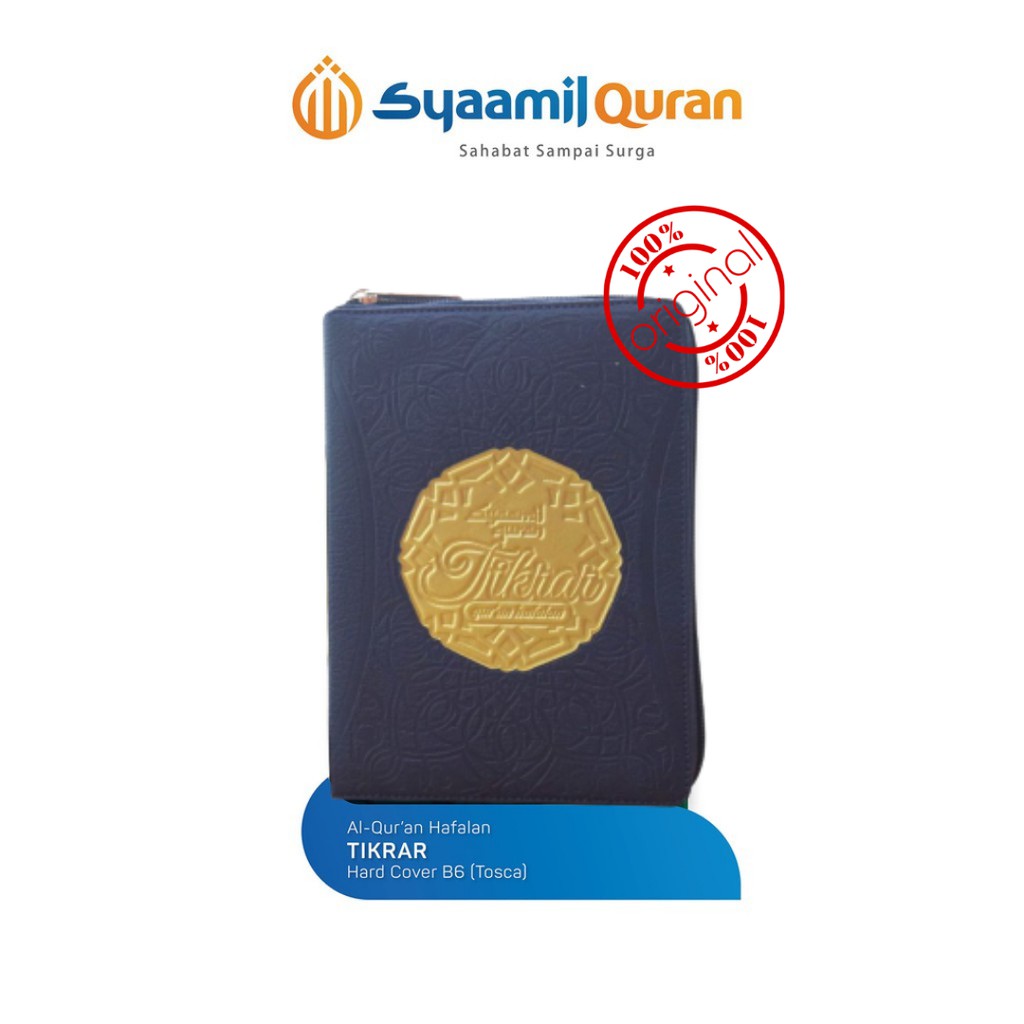 AlQuran Jaket Al Quran Hafalan Mudah - Al Quran Wanita - AlQuran Hafalan Cepat - Tikrar B6 Jaket