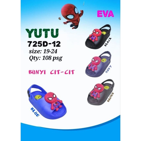 *NEW* Sandal Karet YUTU Tali Bunyi Cit Cit Anak Bayi Batita Laki Laki Size 19 -24