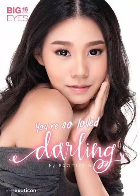 SOFTLENS DARLING DIAMETER 16mm