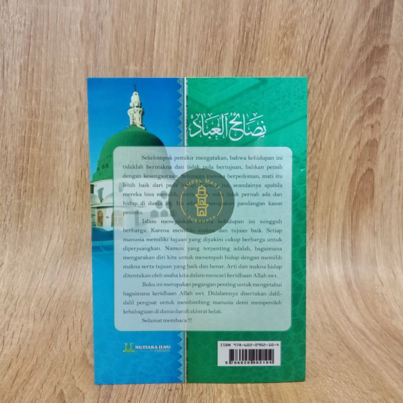 Terjemah Nashoihul Ibad Terjemah Nashoihul 'Ibad Karya asy-Syeikh Muhammad an-Nawawi al-Jawi - Mutiara Ilmu Publisher