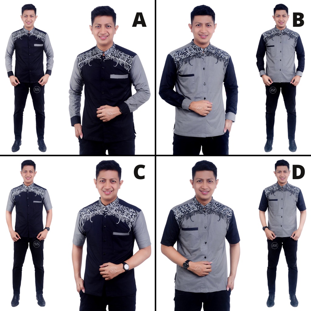 MCbatik Fashion Muslim | Baju Koko/Baju Muslim Bordir Premium