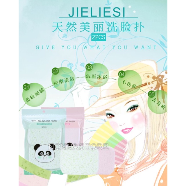 Cleansing Bath Face Sponge / Spons Masker Badan Wajah Jielesi Panda Korea Impor