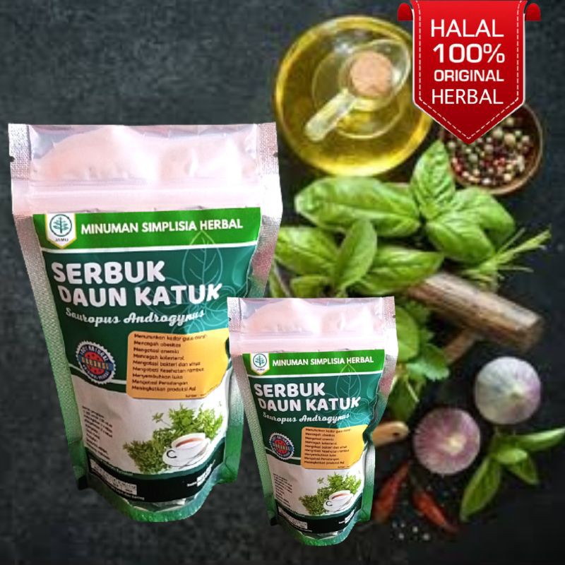 

Simplisia Herbal Daun Katuk Serbuk