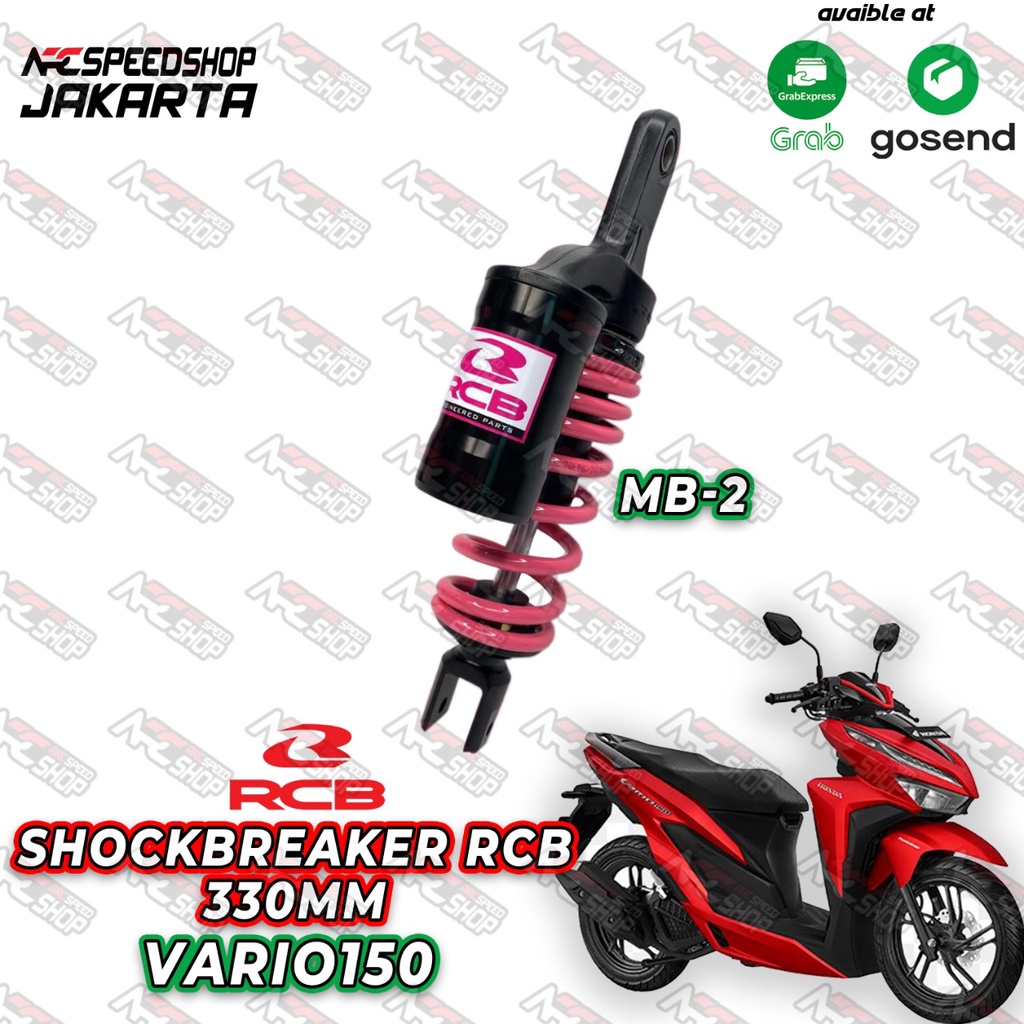 Shock RCB racing boy MB-2 Pink 330mm limited edition Vario 150 MB2