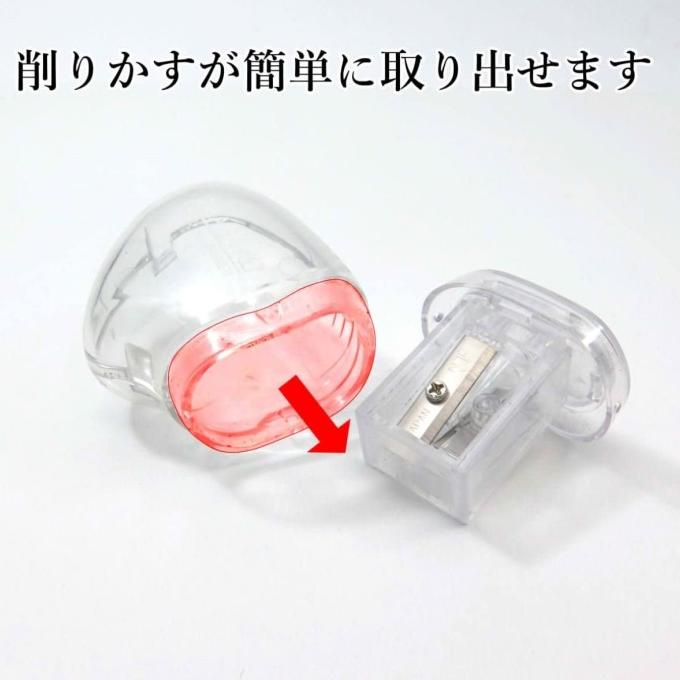 

Kutsuwa HiLine TGAAL Adjustable Pencil Sharpener Serutan Rautan Pensil