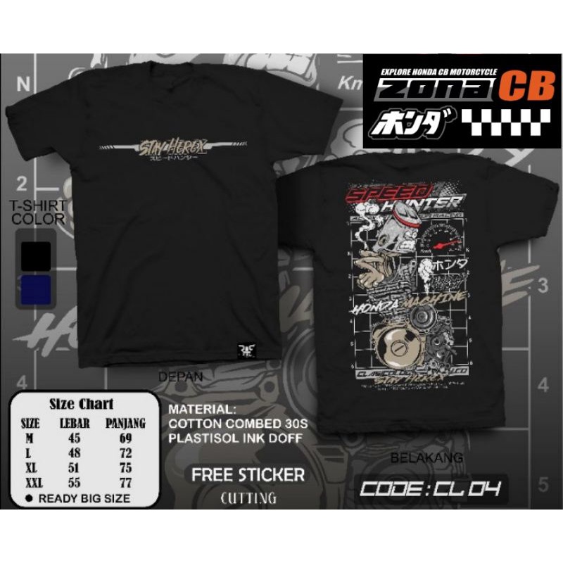 kaos stay herex indonesia / kaos herex racing gank / kaos cb gl megapro tiger