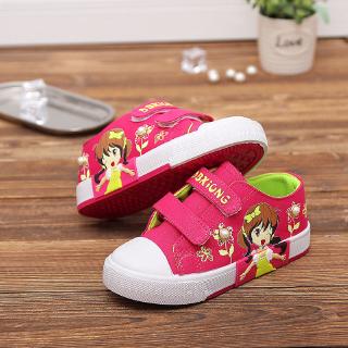 Harga sepatu  anak Terbaik April 2021 Shopee Indonesia