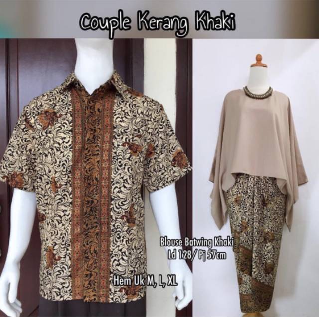 KEBAYA COUPLE BATWING / KEBAYA COUPLE / KUTUBARU