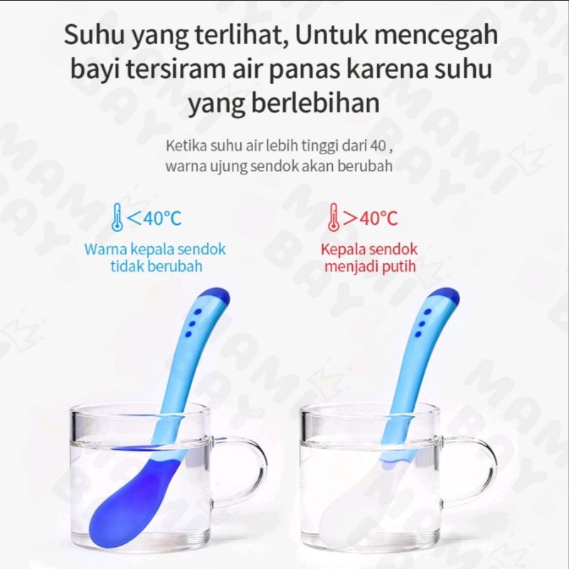 SENDOK MAKAN BAYI SENSOR SUHU PANAS / SENDOK GARPU BAYI SILIKON / SENDOK MAKAN BAYI SILIKON / BABY SPOON SILICONE BPA FREE