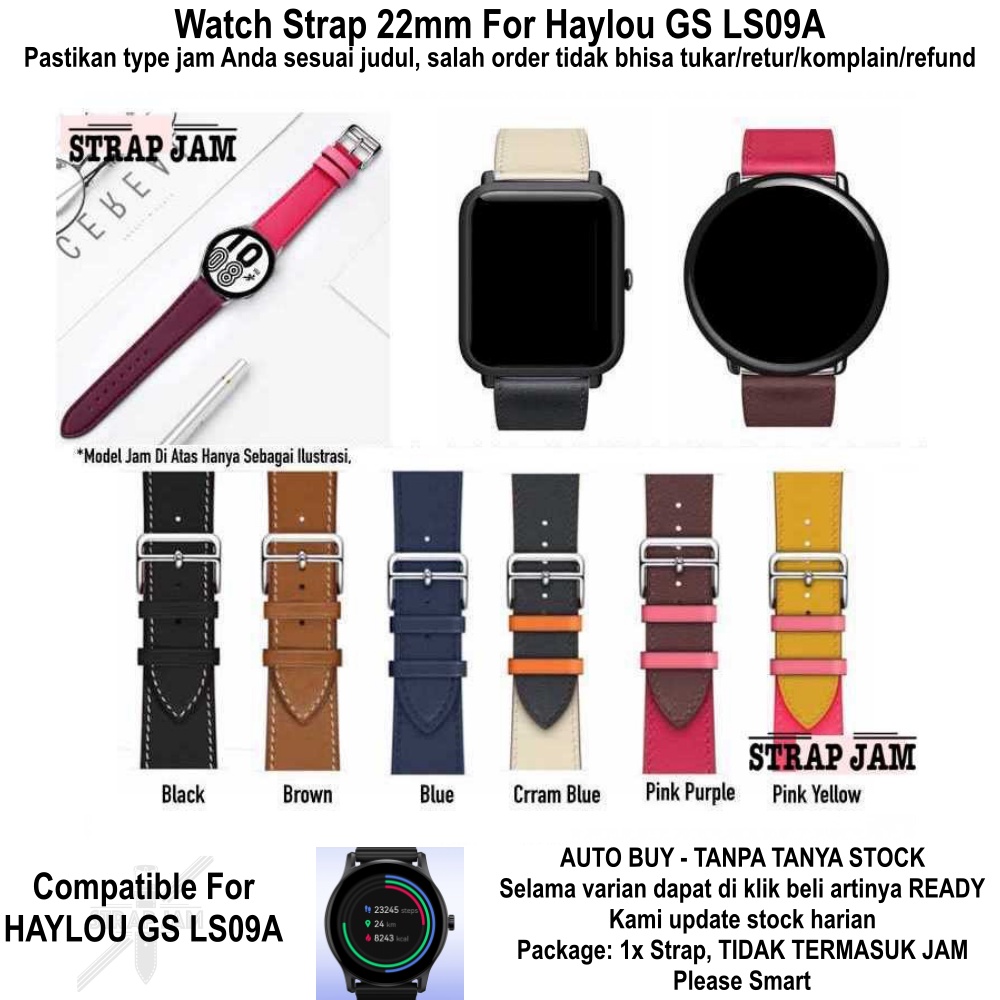 FASHION 22mm Strap Haylou GS LS09A - Tali Jam Smartwatch Leather Kulit