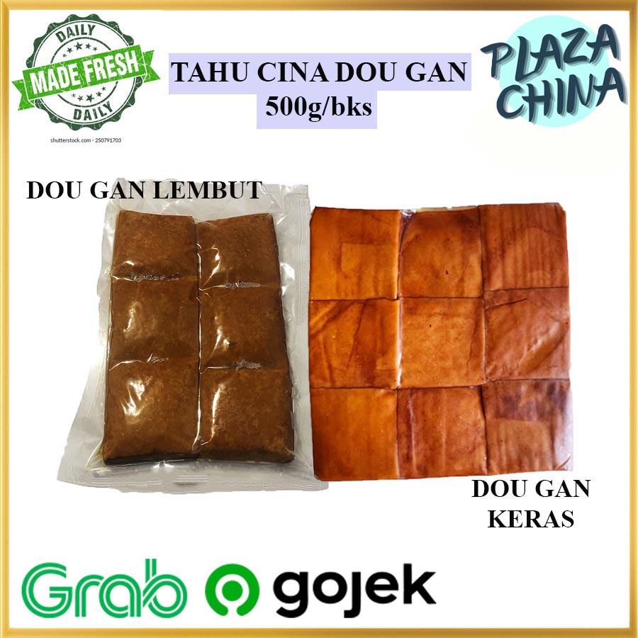 

Tahu Cina Dou Gan 1 Bungkus 500g