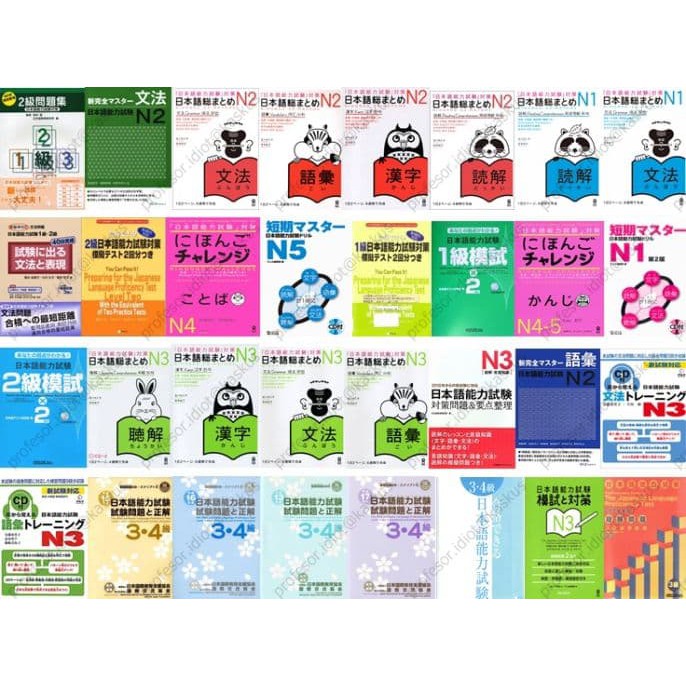 Kurikulum 4 Nihongo Nouryoku Shiken Jlpt Preparation Courses Pn 597 Shopee Indonesia