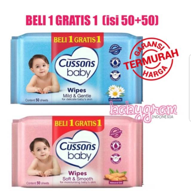 Cussons baby wipes buy 1 get 1 50 sheets