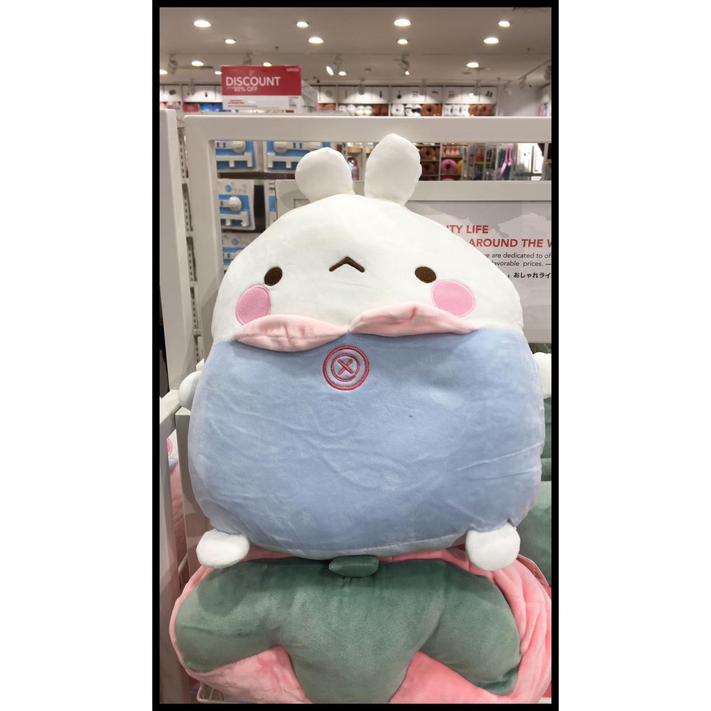 miniso pink bunny