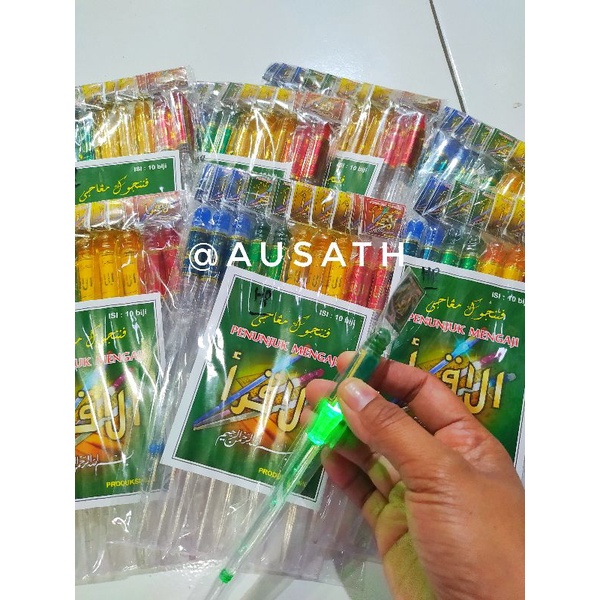 Tuding Ngaji Lampu Nyala Tuding Lampu Kalam Qalam Penunjuk Ngaji Belajar Baca Quran