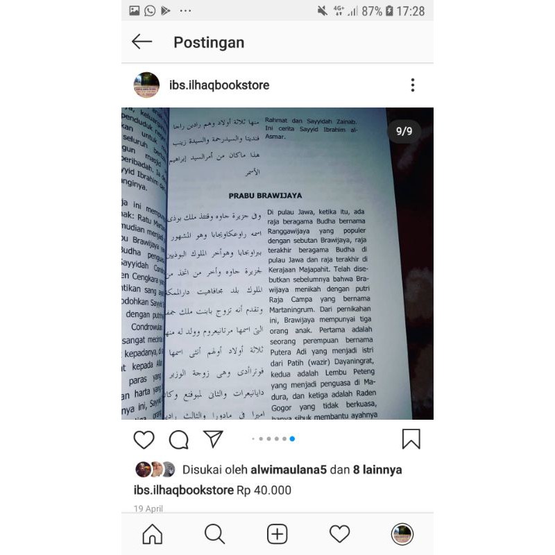 Wali Tanah Jawa terjemah kitab ahla musamaroh