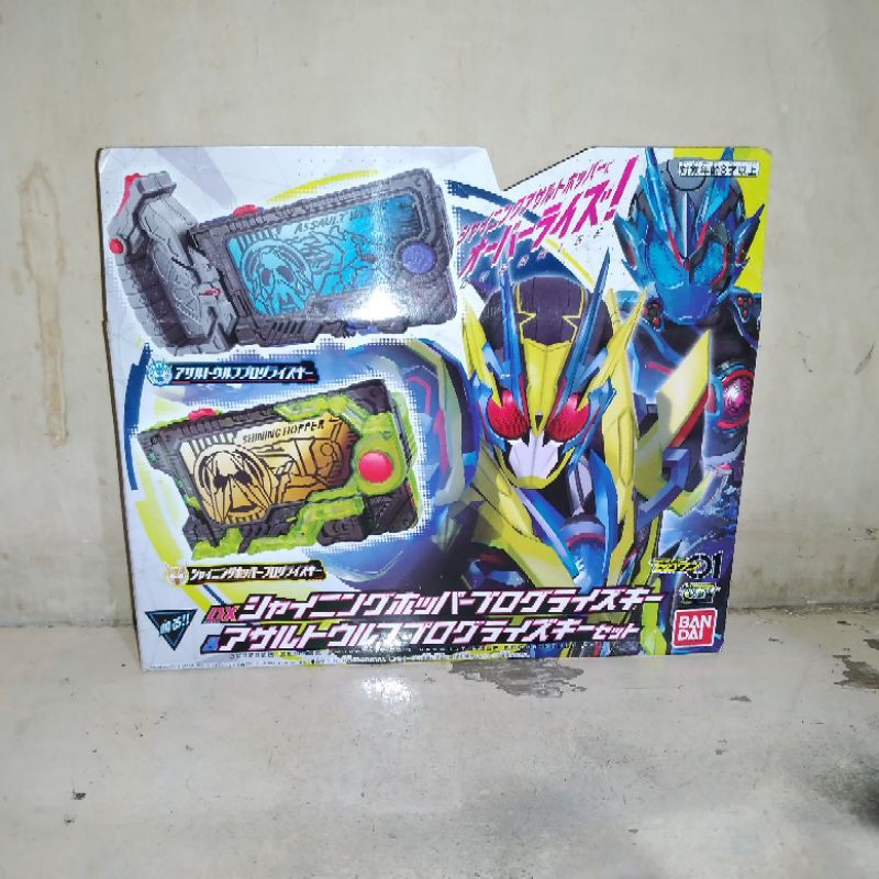 DX Shining Hopper & Assault Set Progrisekey - Kamen Rider Zero One