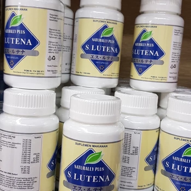 S lutena lutena slutenaa original