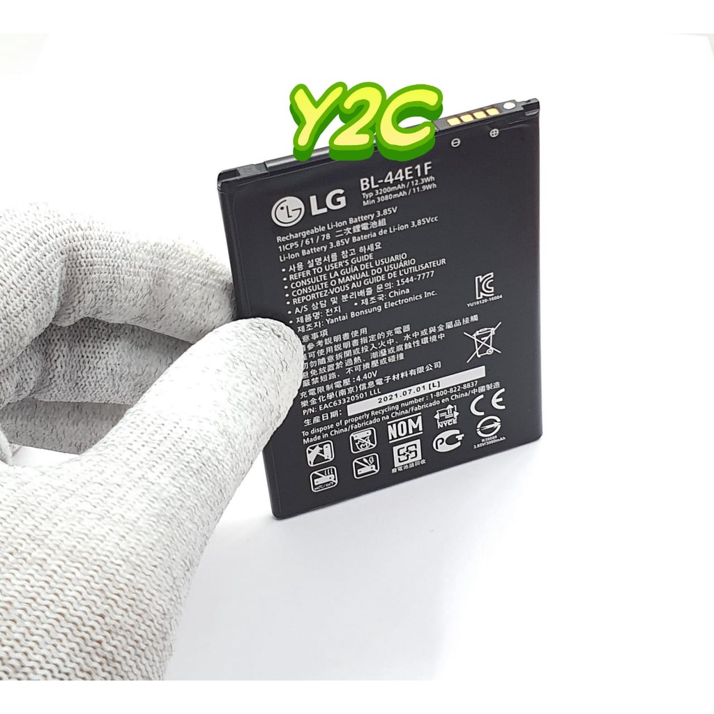 BATERAI LG V20 / BL-44E1F / BL44E1F ORIGINAL OEM / BATRE / BATRAI / BATREI / BATERE