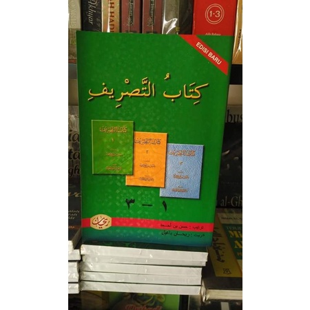 Kitab Tashrif A. Hassan